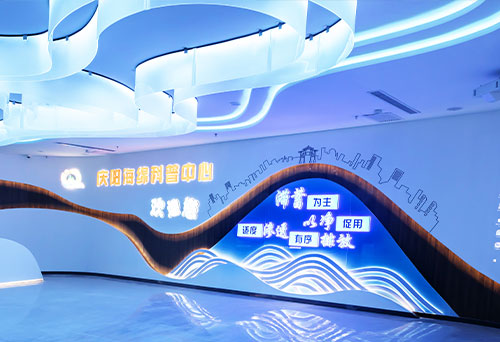 慶陽科普午夜美女福利视频施工案例展示