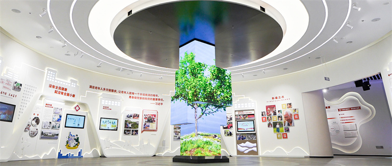幸福主題午夜美女福利视频-渭南富平幸福之路展示館