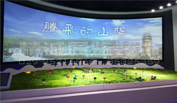 西安展覽館設計怎麽樣