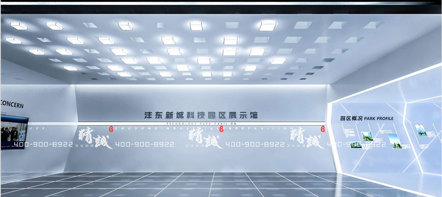 西安灃東新城成人午夜小视频園展覽館設計介紹