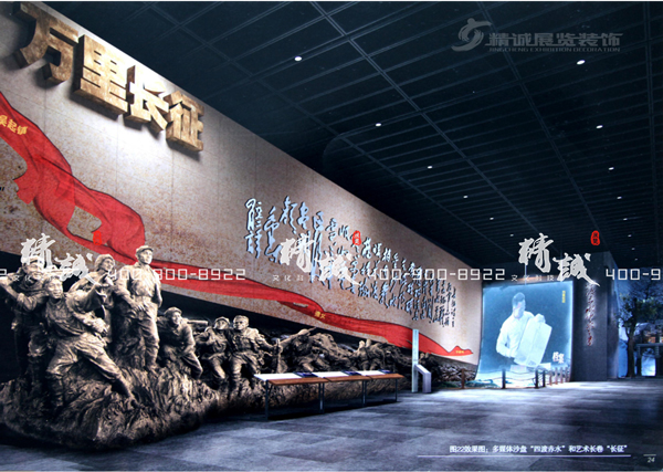 聖地河穀金延安紅藏午夜美女福利视频概念篇