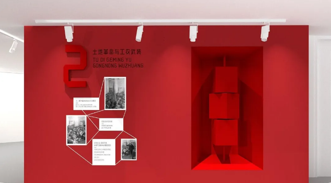 現代簡約風格展館展廳設計效果