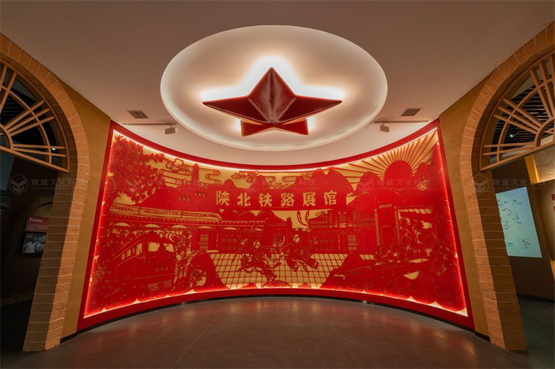 鐵路行業午夜美女福利视频施工-陝北鐵路展館案例展示