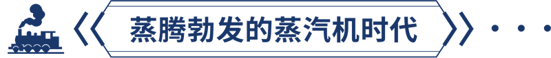 蘭鐵遠航 檢察榮光丨蘭鐵檢察分院院史展廳