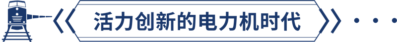 蘭鐵遠航 檢察榮光丨蘭鐵檢察分院院史展廳
