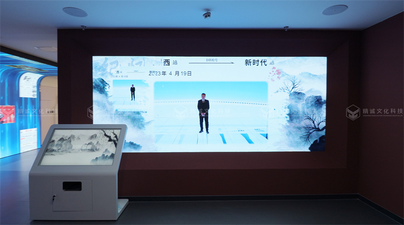 蘭鐵遠航 檢察榮光丨蘭鐵檢察分院院史展廳